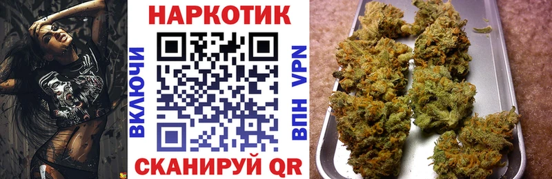 Купить COCAIN  Метамфетамин  Псилоцибиновые грибы  МАРИХУАНА  МЕФ  Кольчугино