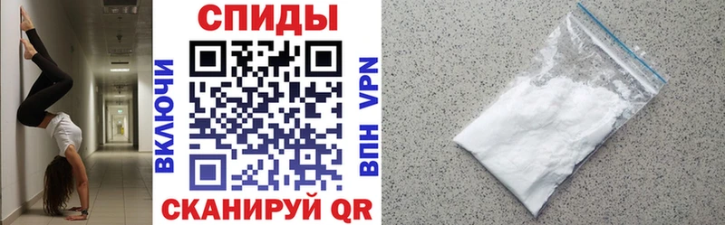 АМФ Premium  Купить где  Кольчугино 