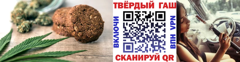 Купить закладки  Кольчугино  Cannafood конопля 