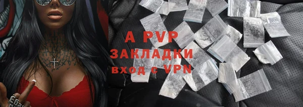 mdpv Верхнеуральск
