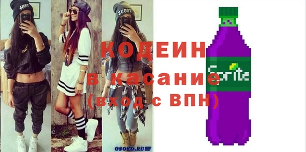 mdpv Верхнеуральск