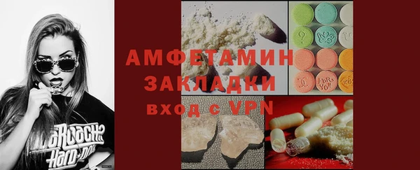 mdpv Верхнеуральск