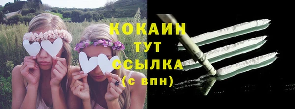 mdpv Верхнеуральск