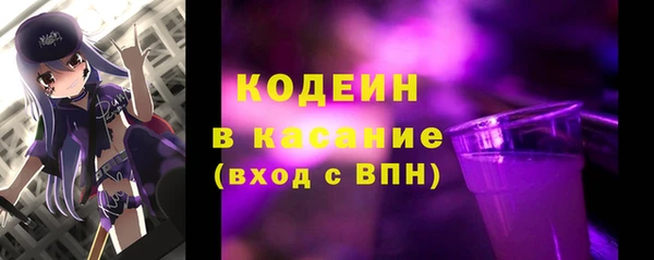 mdpv Верхнеуральск