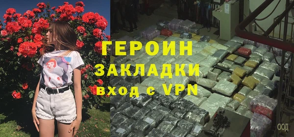 mdpv Верхнеуральск