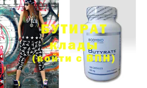 mdpv Верхнеуральск