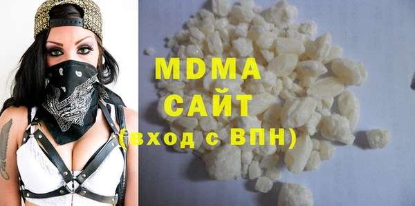 mdpv Верхнеуральск