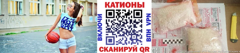 МЕФ  Кольчугино