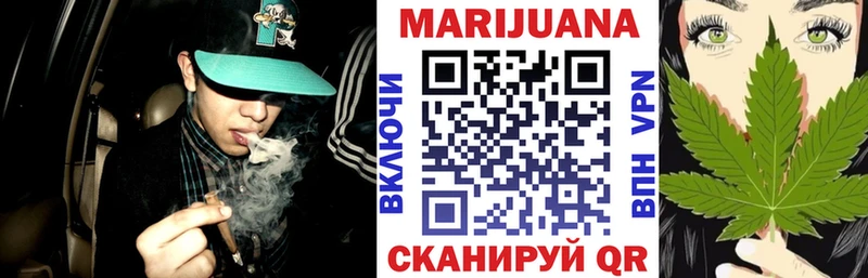 Конопля план  Купить закладки  Кольчугино 